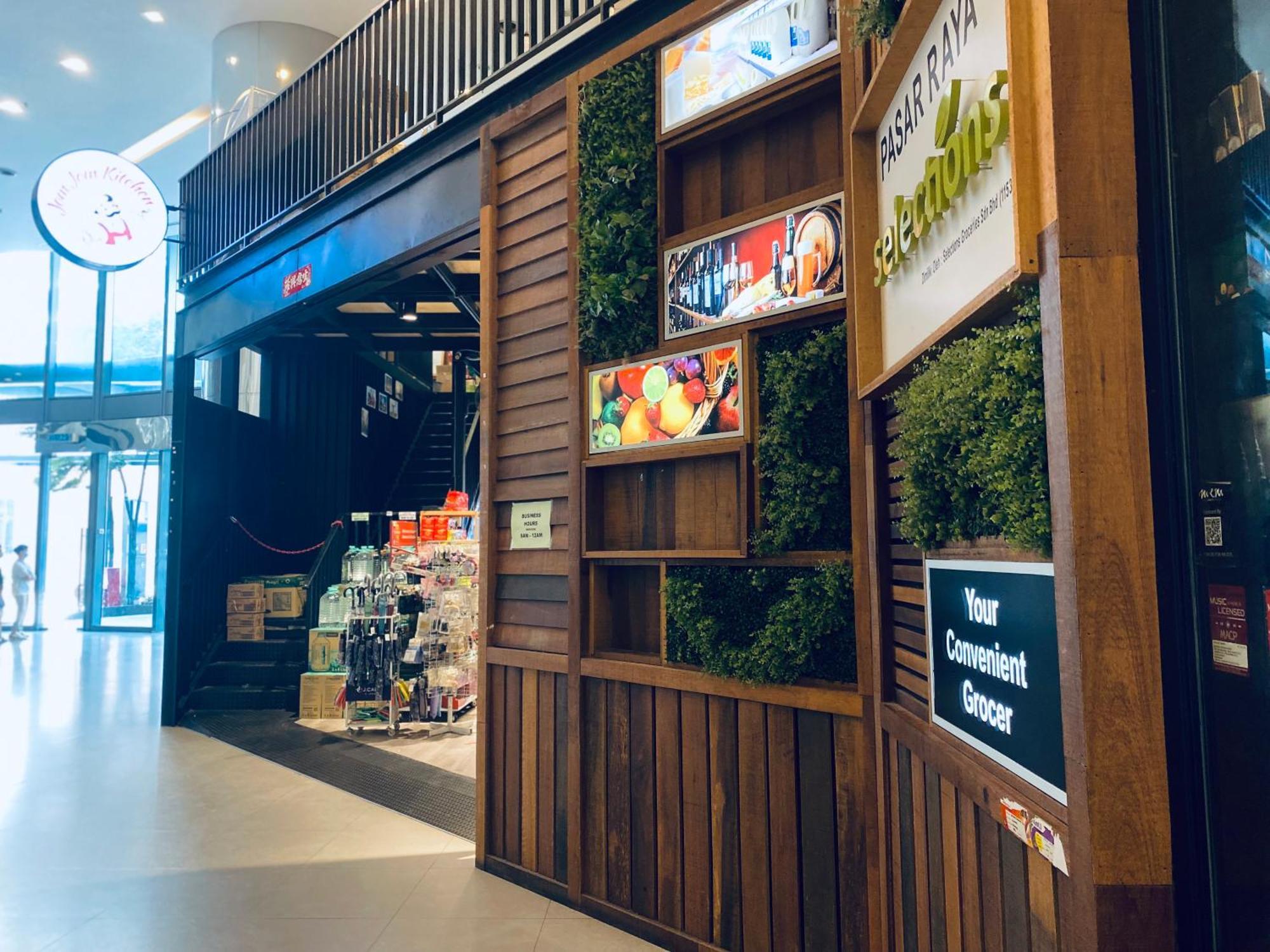Mercu Summer Suites Klcc By Grihoz クアラルンプール エクステリア 写真