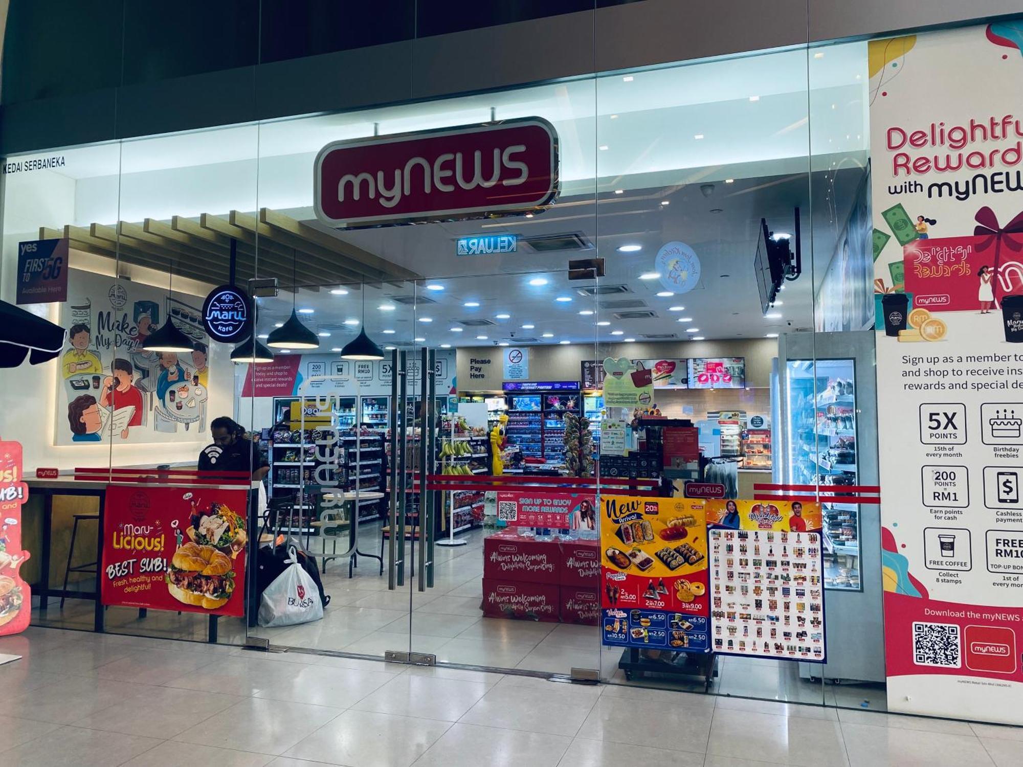 Mercu Summer Suites Klcc By Grihoz クアラルンプール エクステリア 写真
